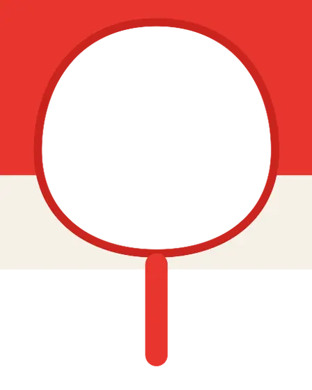 Le clan Uchiwa