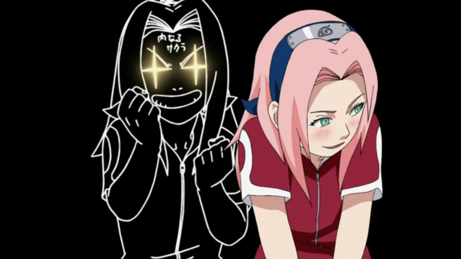 Sakura… et Inner Sakura